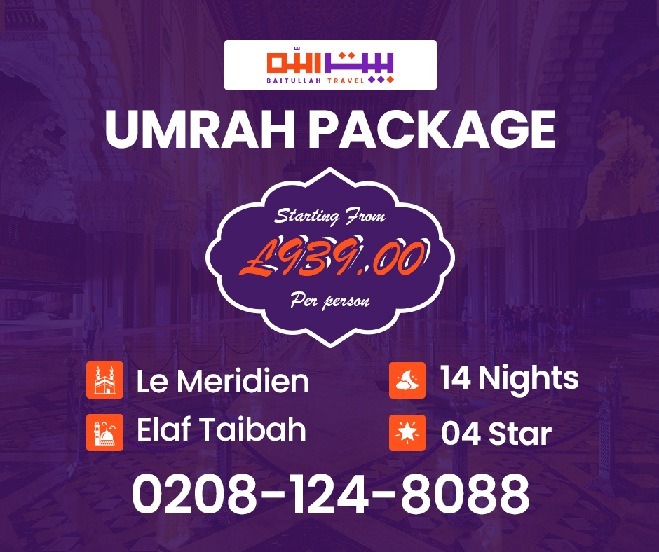 Umrah Packages