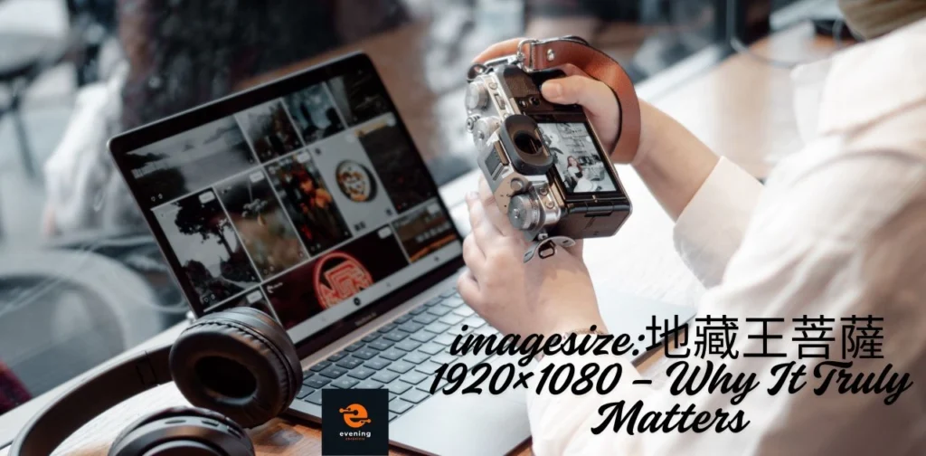 imagesize地藏王菩薩-1920x1080-why-it-truly-matters